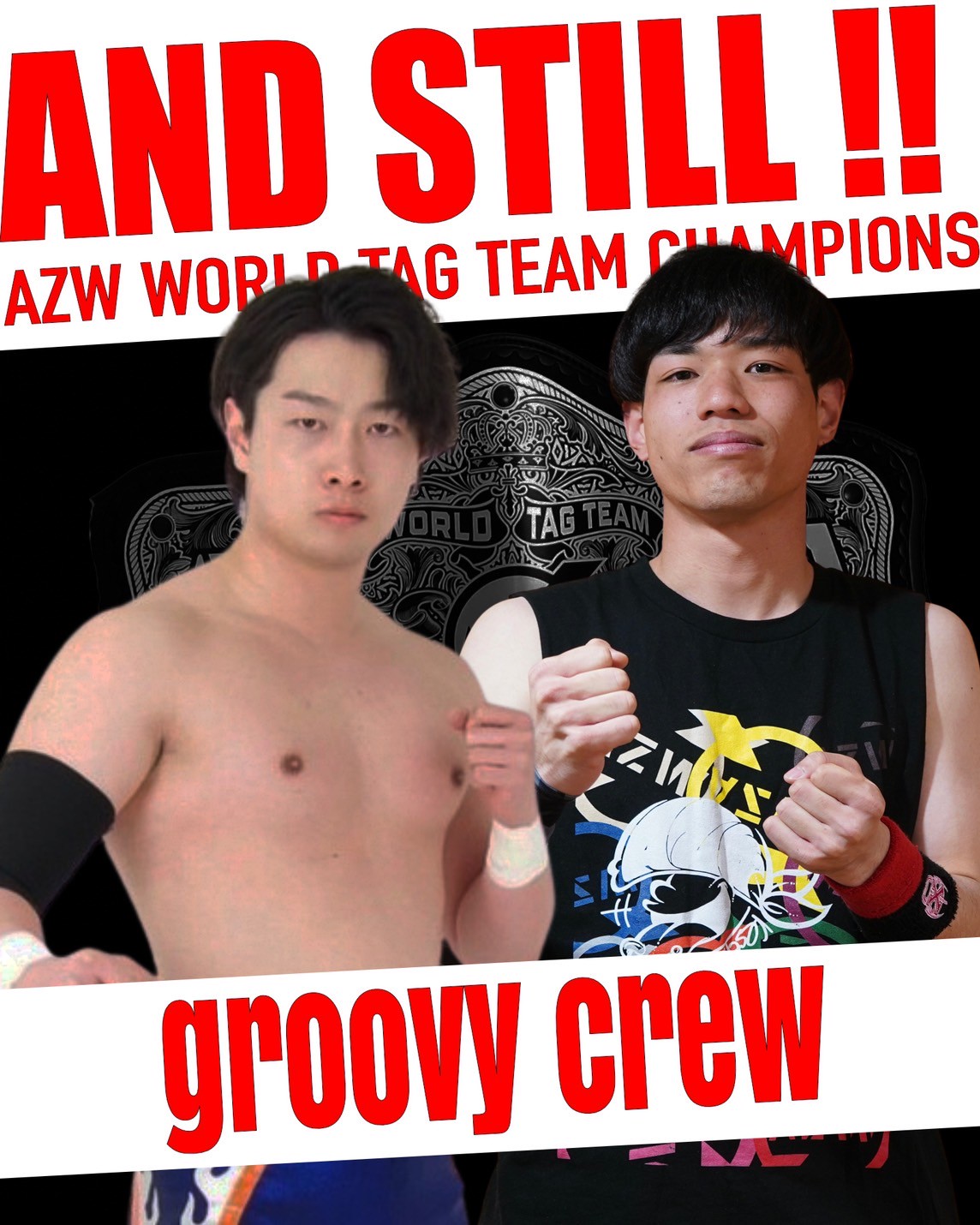 Groovy Crew