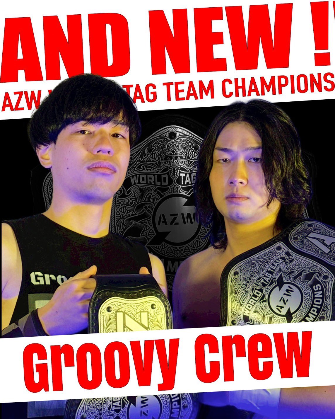Groovy Crew